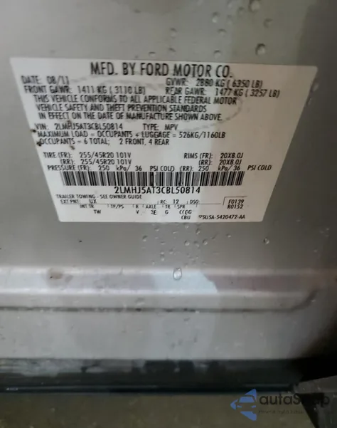 2012 Lincoln Mkt z USA, uszkodzony, nr VIN 2LMHJ5AT3CBL50814